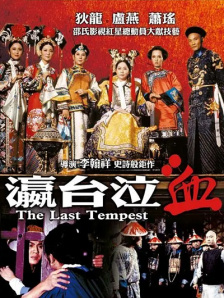 免费国产视频