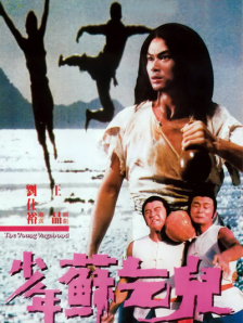 欧美视频三区在线播放