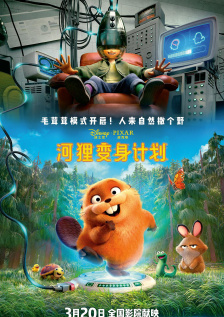 国产在线日本