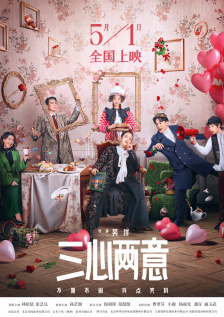 中文字幕丝袜
