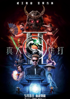 秘书的服务良好1