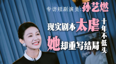 婷婷深爱网