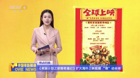 董小宛果冻传媒麻豆