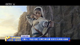 国厂自拍