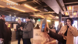 淑女出招