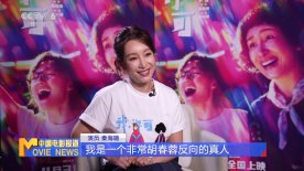 发光的现代历史2020