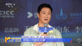 成人动漫艳母