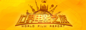 国产成人精品久久一区二区三区