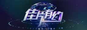 91精品国产综合久