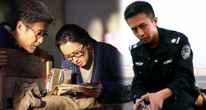 诱惑下流的
