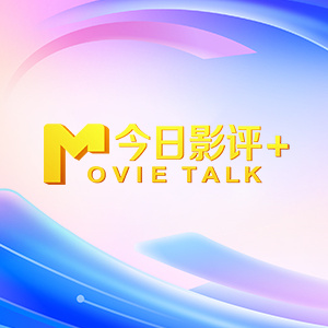 最新亚洲精品国自产在线观看