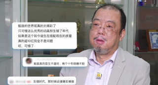 欧美成人手机视频免费播放