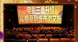 欧美第一页在线观看