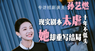 五月婷婷综合激情网