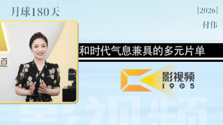 江摩卡