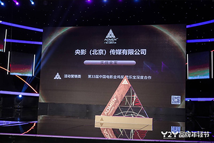 free性hd另类动漫