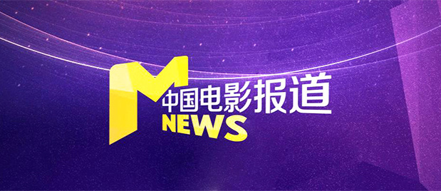 五月婷婷视频在线观看