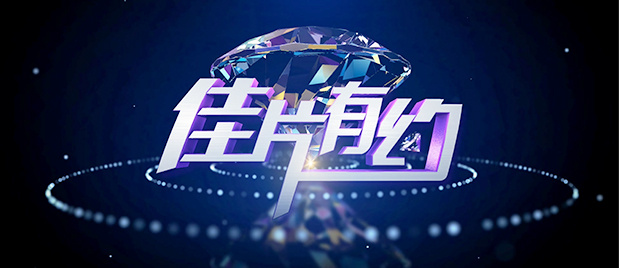 农村寡妇偷汉子hd
