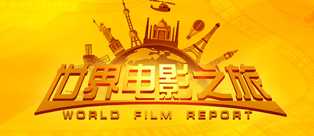 手机在线免费**