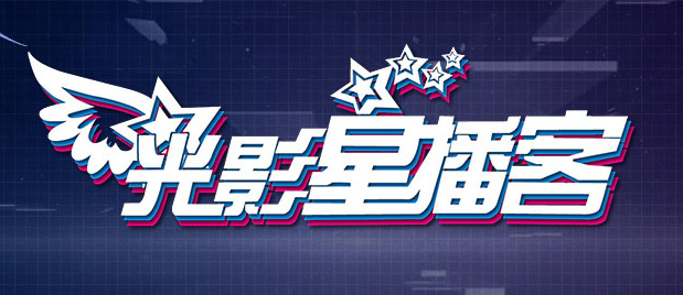 六月丁香久久