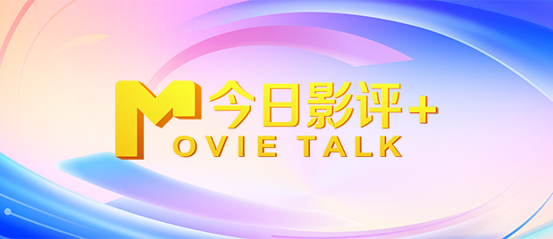 九七人人