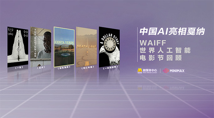国产亚洲1区2区3区