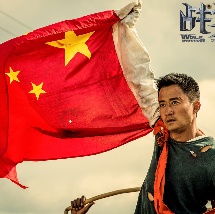 国产网红福利